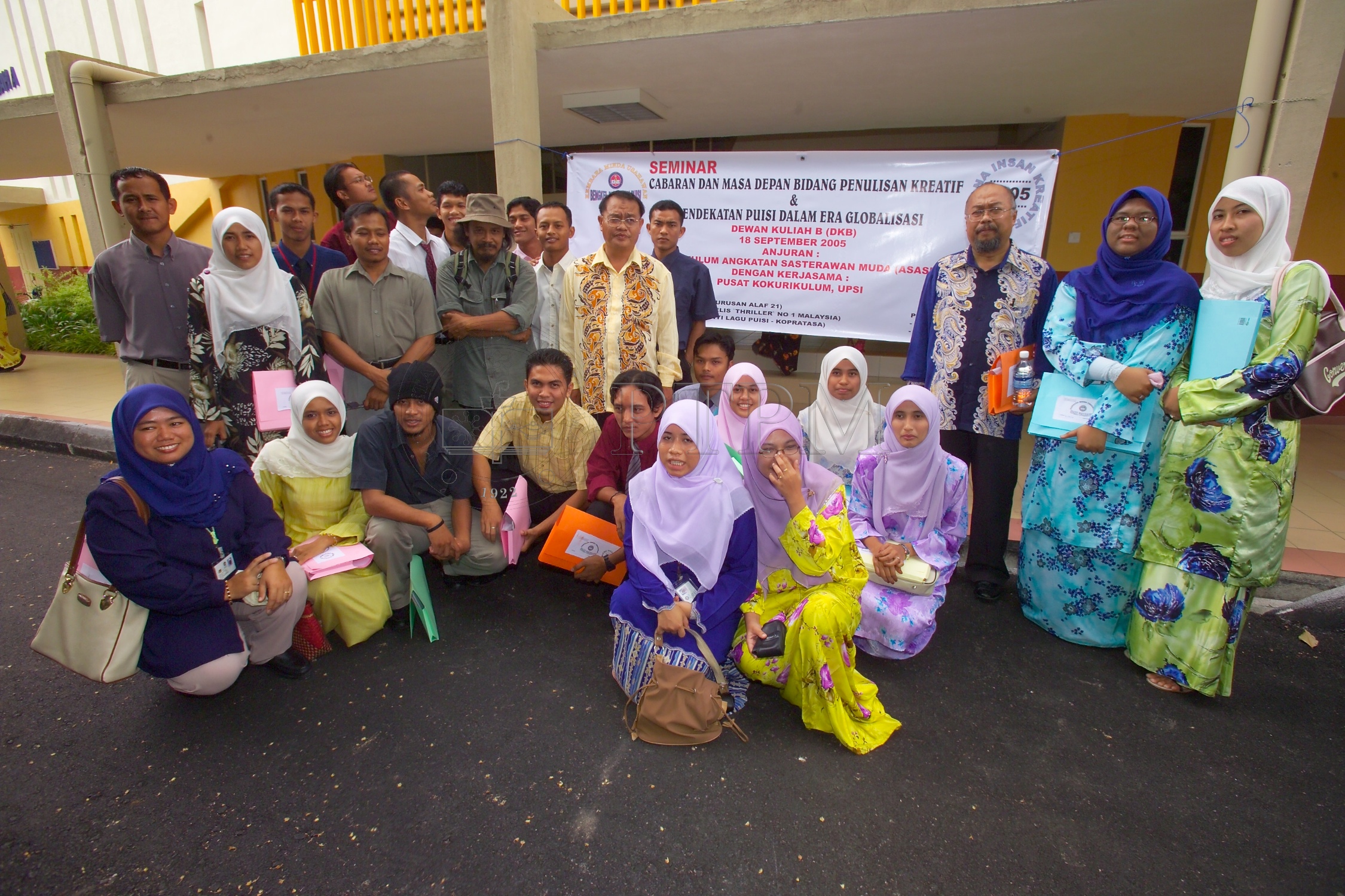 PTPM 05 20 puisi D9X30204